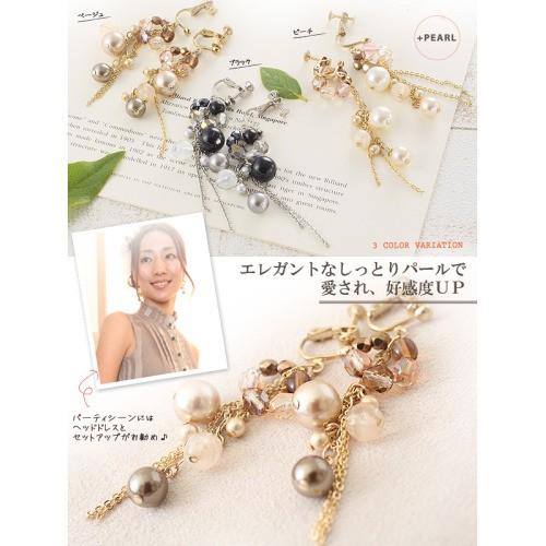 MisshKissh ピアス イヤリング パール フォーマル 結婚式 卒業式 卒園 