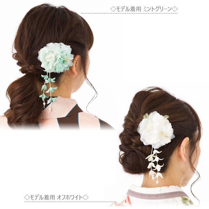 髪飾り 和装 浴衣 成人式 七五三 卒業式 入学式 花 ヘアアクセサリー かんざし 髪留め 赤 白 ゆかた 飾り 花さがり帯飾り 子供 優良配送 コサージュ ミッシュキッシュ 通販 Yahoo ショッピング