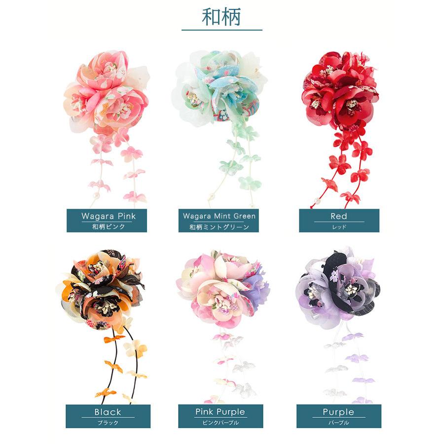 髪飾り 和装 浴衣 成人式 七五三 卒業式 入学式 花 ヘアアクセサリー かんざし 髪留め 赤 白 二次会 コサージュ 花 母の日 優良配送 コサージュ ミッシュキッシュ 通販 Yahoo ショッピング