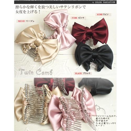 BABY アップル　リボンコーム　エンジ　林檎 BABY アップル リボンコーム エンジ 林檎