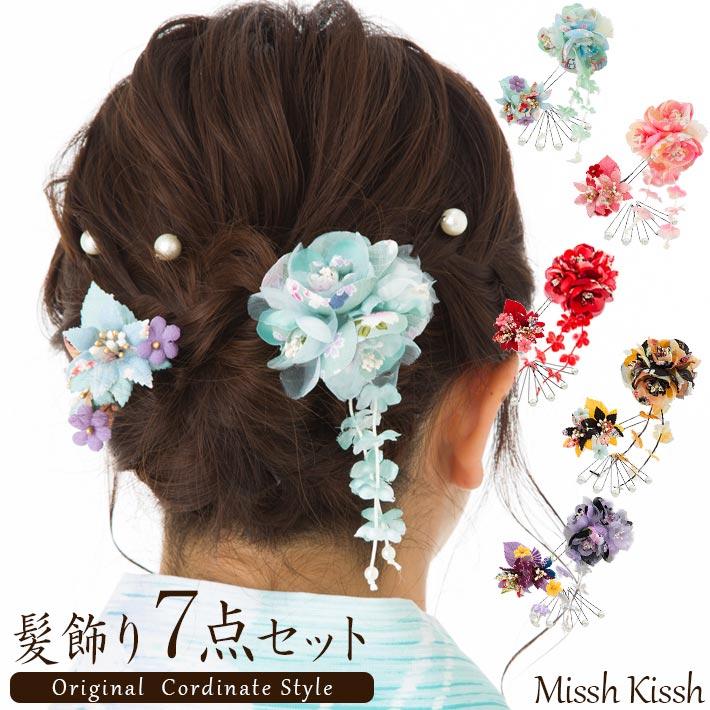 髪飾り Uピンパール 和装 浴衣 セット 成人式 七五三 卒業式 入学式 花 ヘアアクセサリー かんざし 髪留め 赤 白 袴 着物 振袖 優良配送 :4500-003:コサージュ ミッシュキッシュ - 通販 - Yahoo!ショッピング 髪飾り Uピンパール 和装 浴衣 セット 成人式 七五三 卒業式 入学式 花 ヘアアクセサリー かんざし 髪留め 赤 白 袴 着物 振袖 優良配送 :4500-003:コサージュ ミッシュキッシュ - 通販 - Yahoo!ショッピング