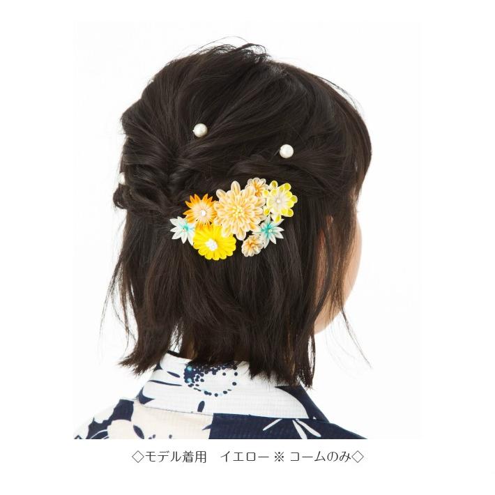 MisshKissh（ミッシュキッシュ） 髪飾り つまみ細工 コーム Uピン