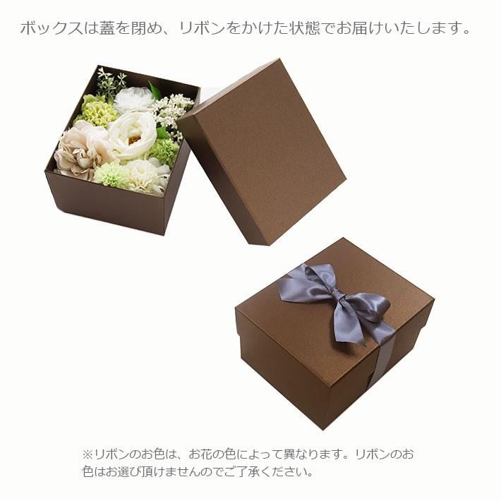 母の日 ボックス アロマオイル ディフューザー スクエアBOX 高級