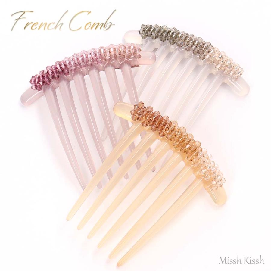 MisshKissh（ミッシュキッシュ） フレンチコーム フォーマル