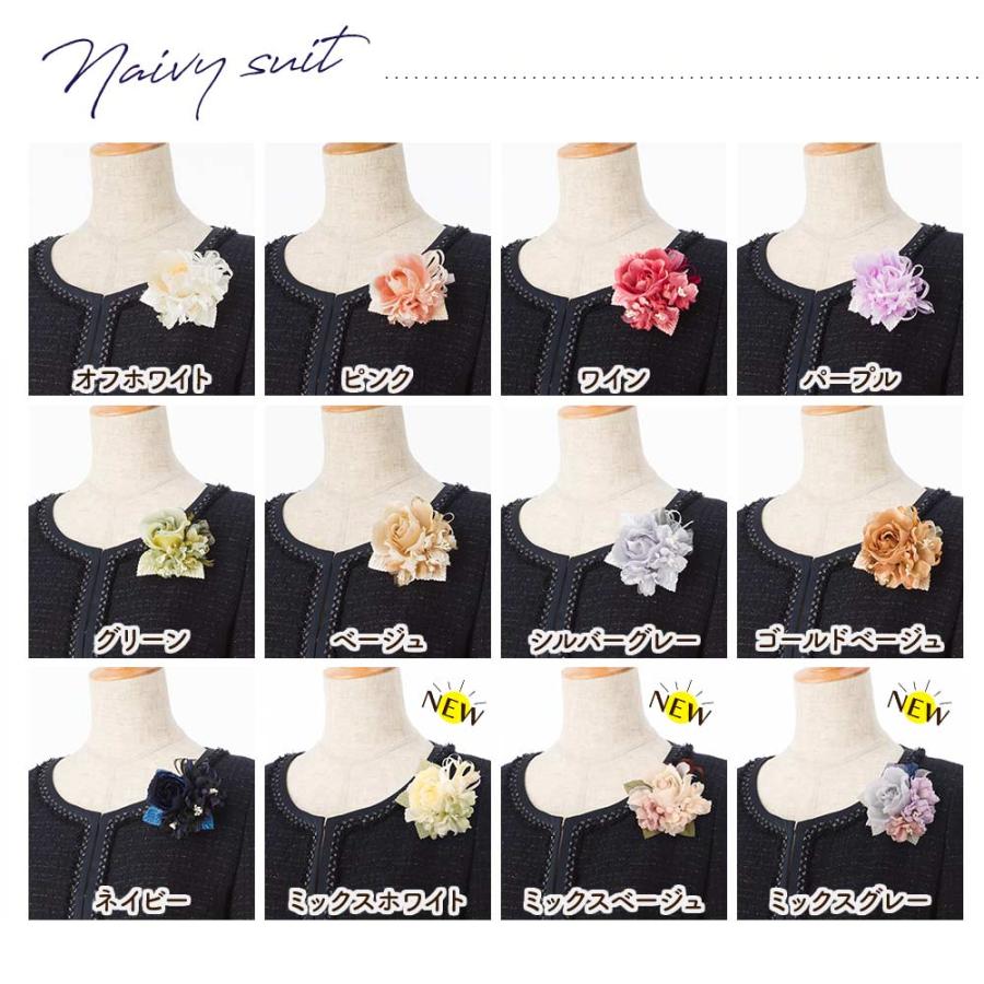 MisshKissh コサージュ フォーマル バラと小花のリボン付き MisshKissh コサージュ フォーマル バラと小花のリボン付き