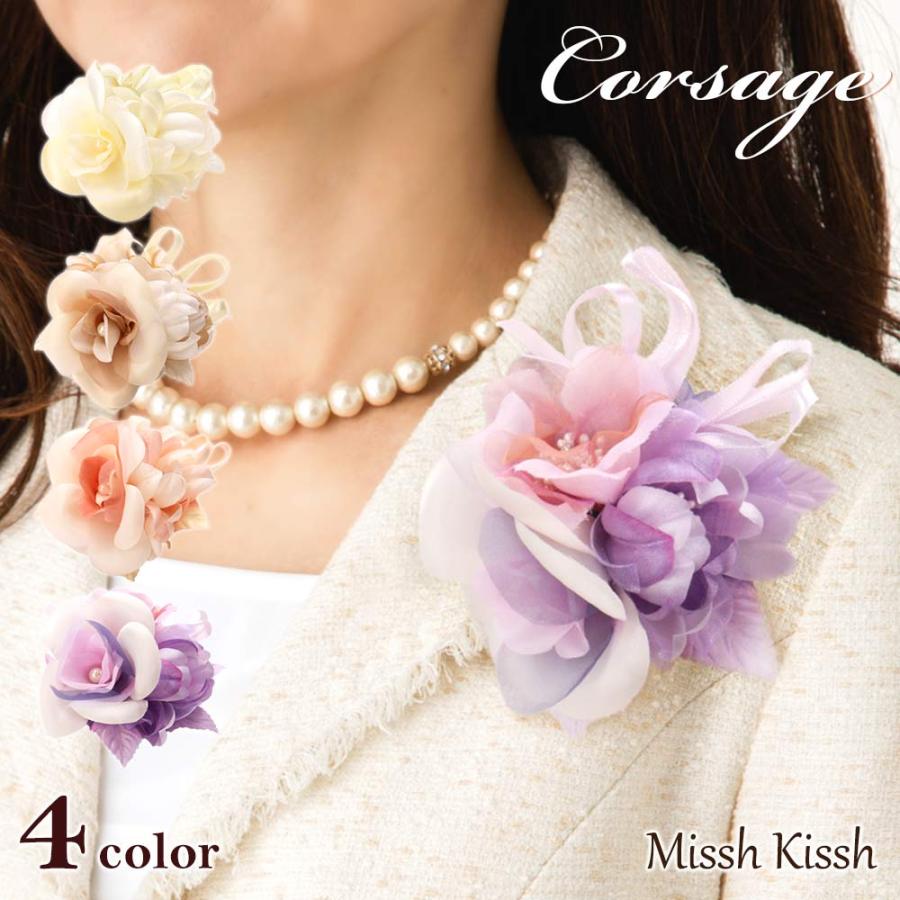MisshKissh（ミッシュキッシュ） コサージュ ブローチ フォーマル 結婚