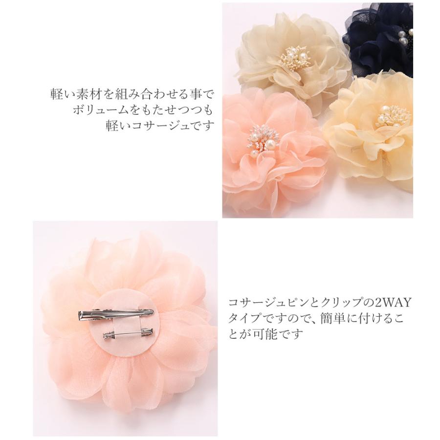 MisshKissh コサージュ フォーマル 結婚式 卒業式 卒園式 入学式 MisshKissh コサージュ フォーマル 結婚式 卒業式 卒園式 入学式