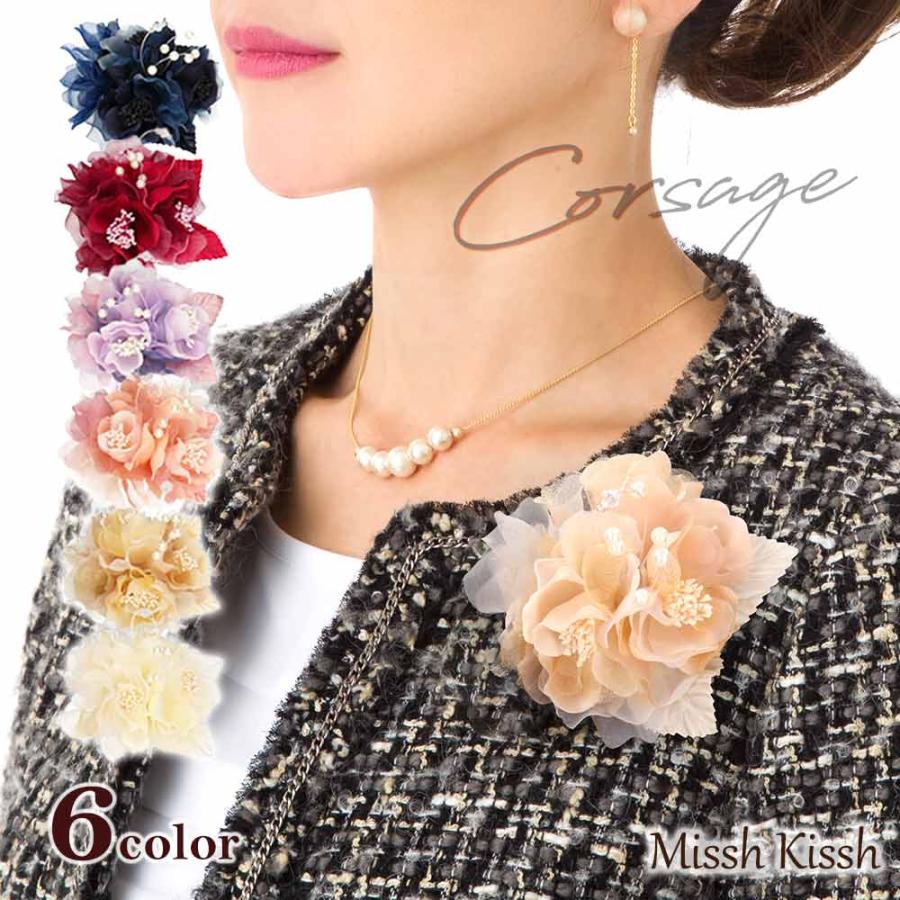 MisshKissh（ミッシュキッシュ） コサージュ ブローチ フォーマル 結婚