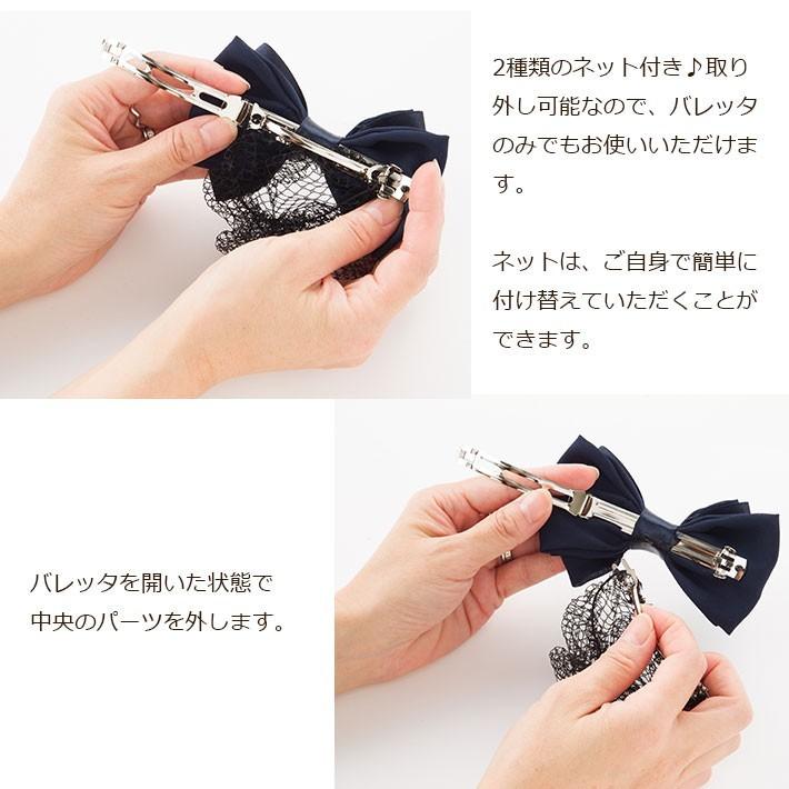 MisshKissh バレッタ 高級 ヘアアクセサリー ヘアアクセ ヘア MisshKissh バレッタ 高級 ヘアアクセサリー ヘアアクセ ヘア