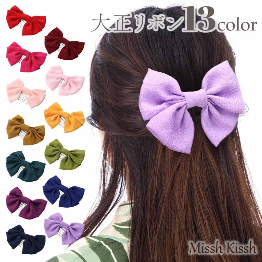 MisshKissh（ミッシュキッシュ） 髪飾り コーム リボン 大正リボン 小
