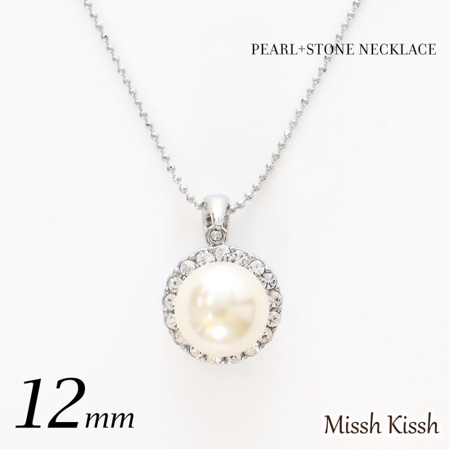 MisshKissh（ミッシュキッシュ） パール ネックレス 12mm チェコ製