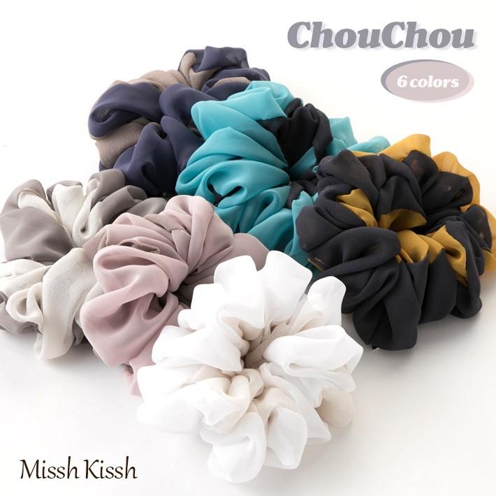 ［SALE］渋カラー✨シュシュ✨ MisshKissh（ミッシュキッシュ） シュシュ ヘアアクセサリー