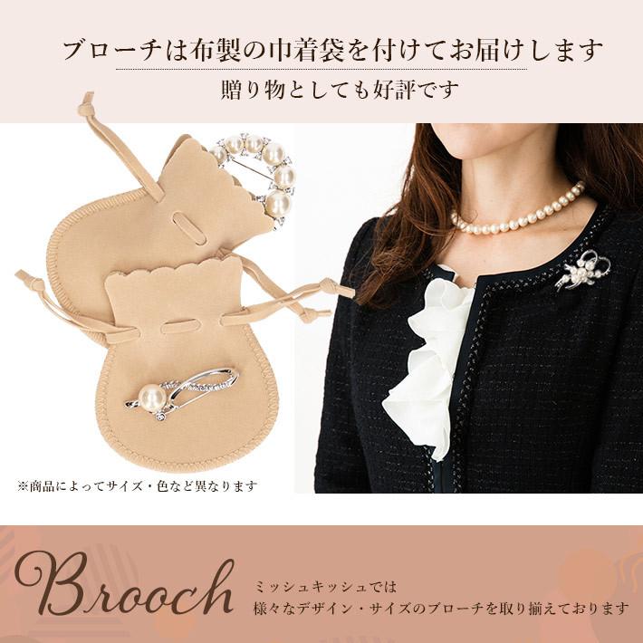 MisshKissh（ミッシュキッシュ） ブローチ フォーマル パール リボン