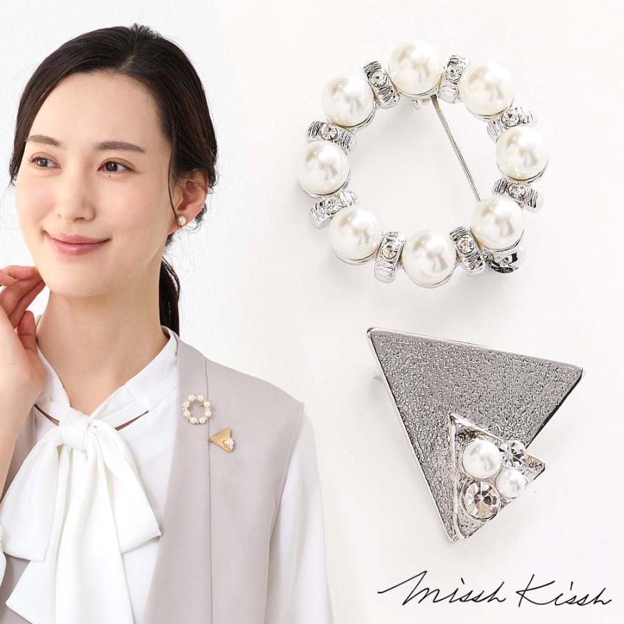 MisshKissh（ミッシュキッシュ） ブローチ 2個セット ミニブローチ
