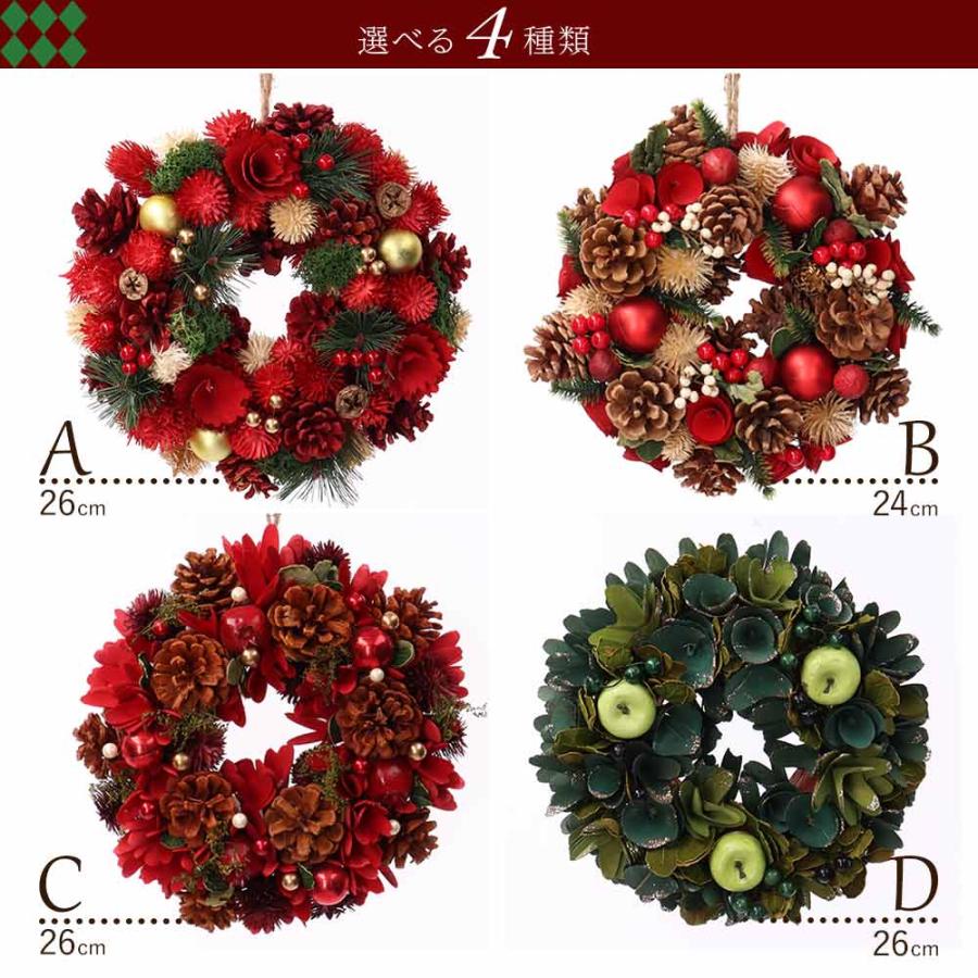 リース クリスマス Sサイズ クリスマスリース Christmas Xmas リース クリスマス Sサイズ クリスマスリース Christmas Xmas