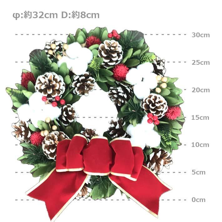 クリスマスリース まつぼっくり クリスマスカラー リボン 32cm Ribbon Wreath Green Leaf & Cotton 優良配送｜missh-kissh｜04