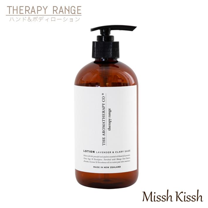 母の日 ハンド ボディローション Therapy Range セラピーレンジ ハンド 