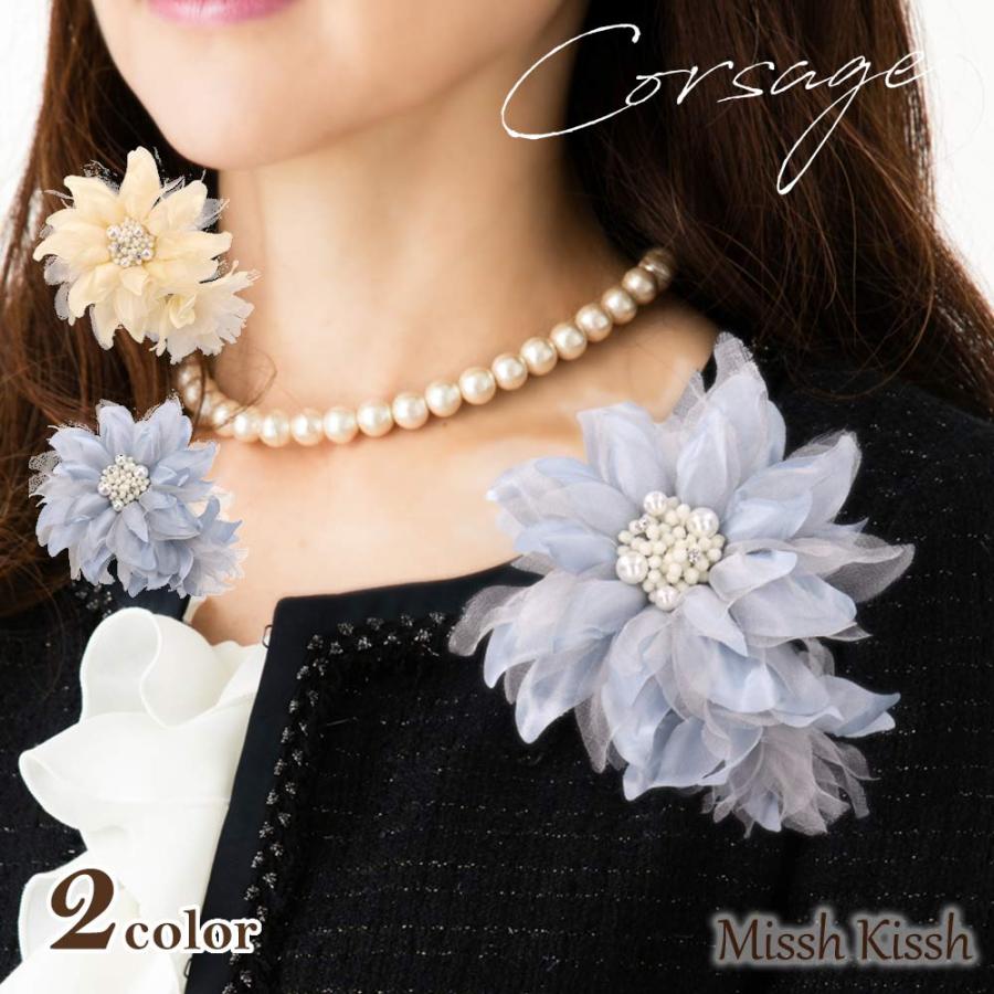 45R パトアッシュ コサージュ 人気完売 ブローチ 45rpm 楽天市場】コサージュ ブローチ 日本製 フォーマル 結婚式 ゲスト 卒業