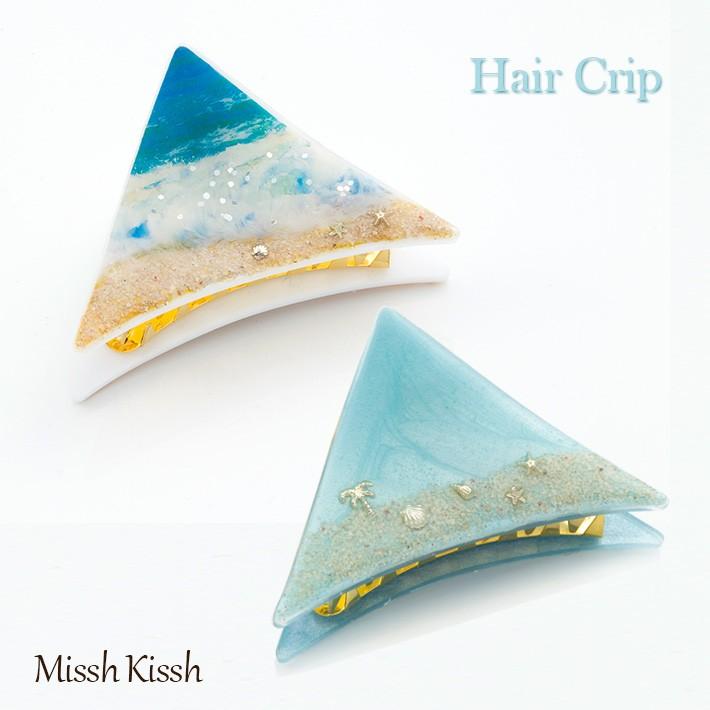 バンスクリップ ヘアアクセサリー ヘアアクセ ヘアアレンジ 砂浜と海の柄 マリンパーツ リゾート風 三角 大きめ ヘアクリップ 普段使い 優良配送 4570 022 コサージュ ミッシュキッシュ 通販 Yahoo ショッピング