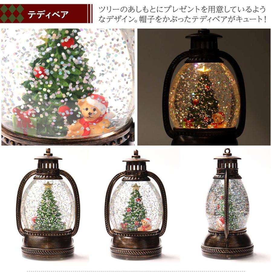 スノーイング スノードーム クリスマス 飾り インテリア スノーイング スノードーム クリスマス 飾り インテリア