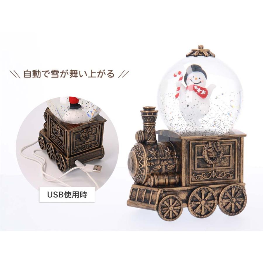 スノーイング スノードーム クリスマス 飾り 光る 動く まわる スノーイング スノードーム クリスマス 飾り 光る 動く まわる
