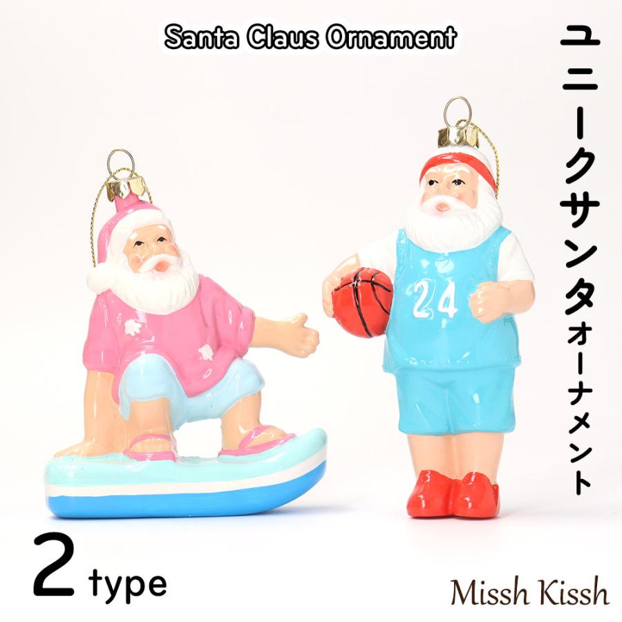 サンタと動物の船型クリスマス飾り サンタと動物の船型クリスマス飾り Amazon.co.jp: 36ピース クリスマス