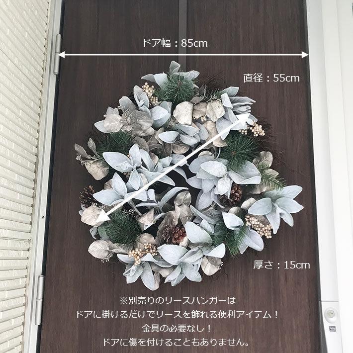 インテリア・生活道具 特大リース 直径55cm &スワッグセット オリーブ