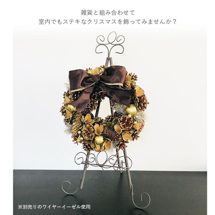 クリスマスリース ゴールドリボン 松ぼっくり クリスマスリース 48cm ゴールド リボン まつぼっくり Lサイズ LED