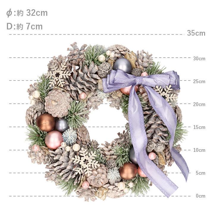 大きなリボンのクリスマスリース ベア 楽器 大きなリボンのクリスマス