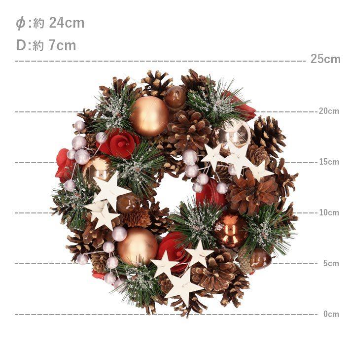 クリスマスリース 30cm×24cm Xmas クリスマスリース 30cm×24cm Xmas 30cmクリスマスリースレッド 1個