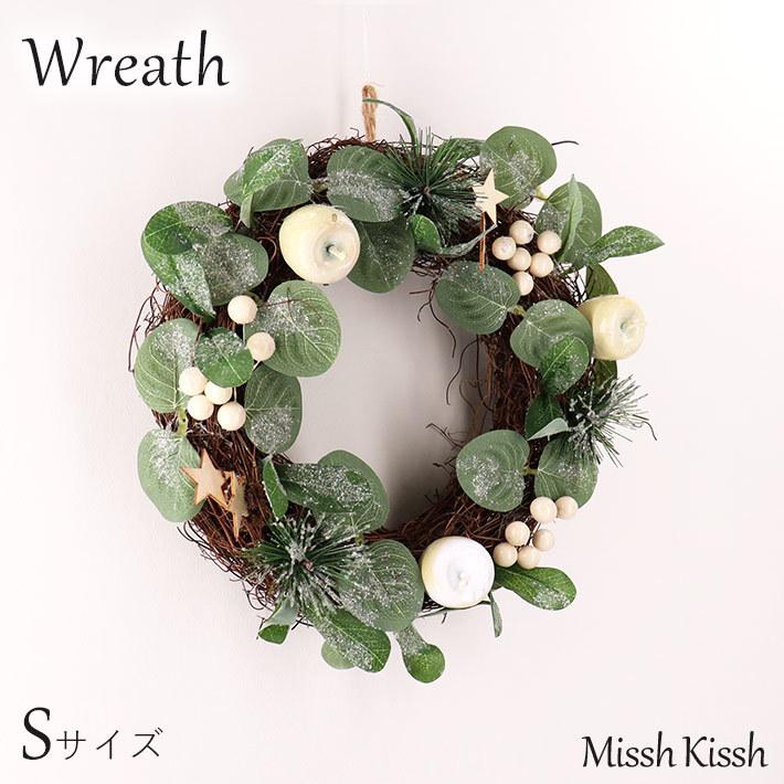 母の日 グリーン&amp;ホワイトアップルリース Sサイズ 24cm Round Leaves インテリア おしゃれ プレゼント ギフト 父の日 優良配送 爆買（Yahoo!・コサージュ ミッシュキッシュ）