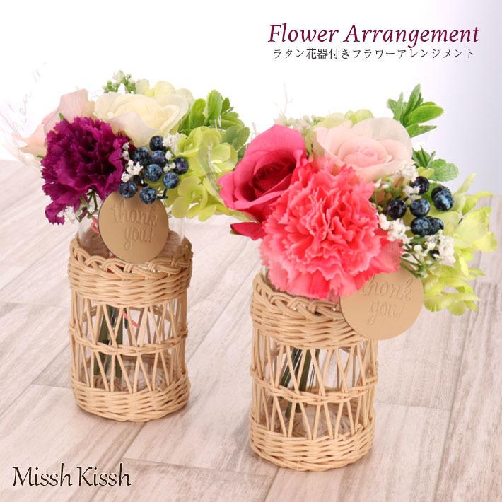 フラワーラタン花器付アレンジバンドル フラワーアレンジメント パープル ピンク インテリア おしゃれ プレゼント ギフト 母の日 父の日 優良配送 45sk 033 コサージュ ミッシュキッシュ 通販 Yahoo ショッピング