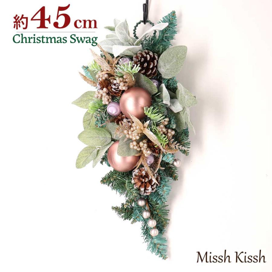 クリスマスリース　クリスマスツリー　スワッグ　リボン　ハンドメイド　大きめ　特大 楽天市場】クリスマス スワッグ 玄関 飾り 北欧 おしゃれ クリスマス