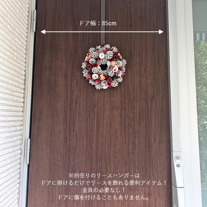 リース リボン 赤 クリスマス Sサイズ Christmas Xmas Wreath- White Pinecone & Apples S｜missh-kissh｜05