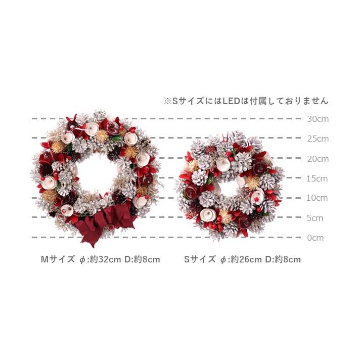 リース リボン 赤 クリスマス Sサイズ Christmas Xmas Wreath- White Pinecone & Apples S｜missh-kissh｜09