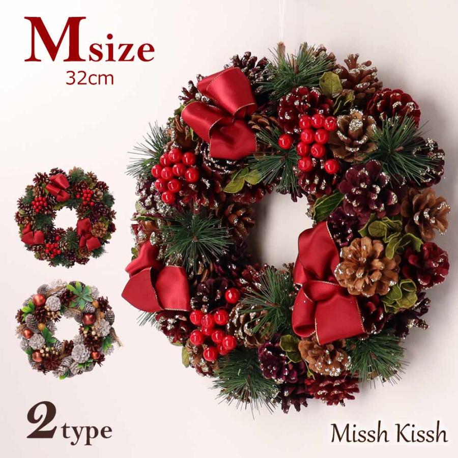 リース クリスマス Mサイズ クリスマスリース Christmas Xmas Wreath