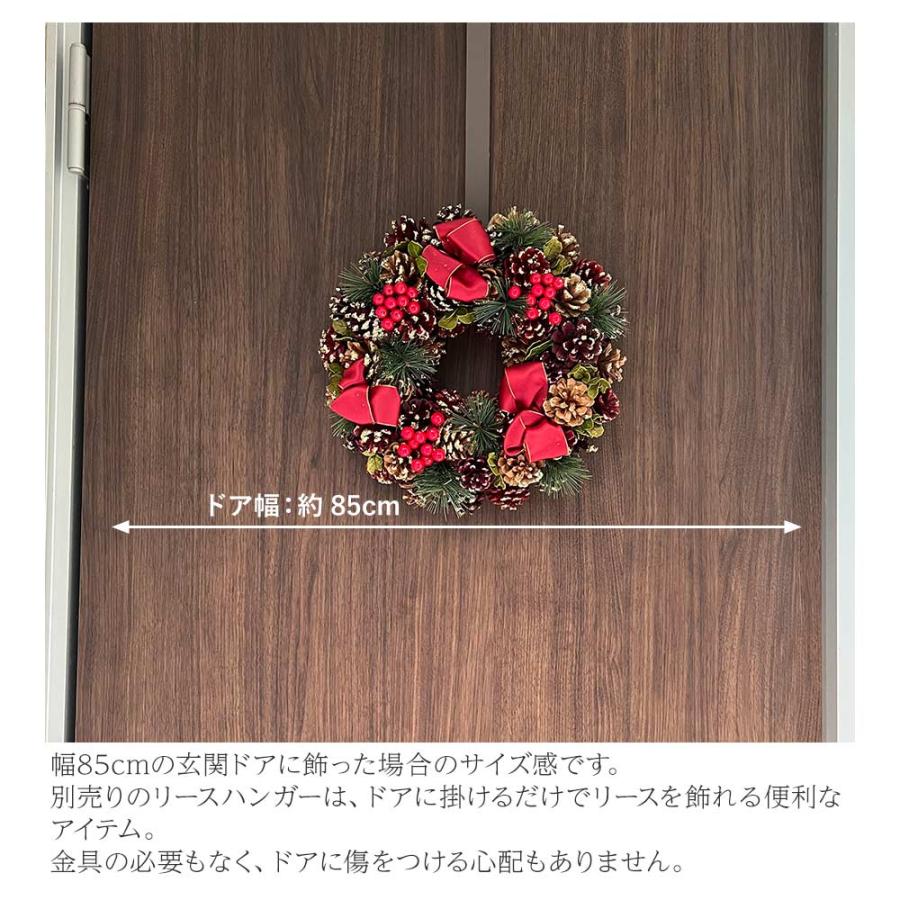 リース クリスマス Mサイズ クリスマスリース Christmas Xmas Wreath