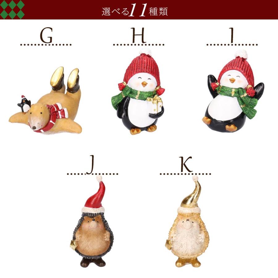 ミニサンタ オーナメント オブジェ クリスマス Christmas Santa Xmas｜missh-kissh｜15