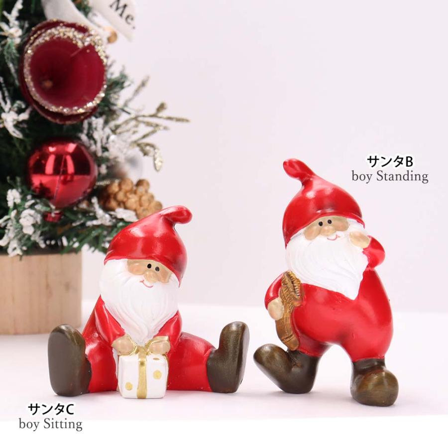 クリスマス 小物 オブジェ インテリア サンタ アニマル 動物 クリスマス 小物 オブジェ インテリア サンタ アニマル 動物