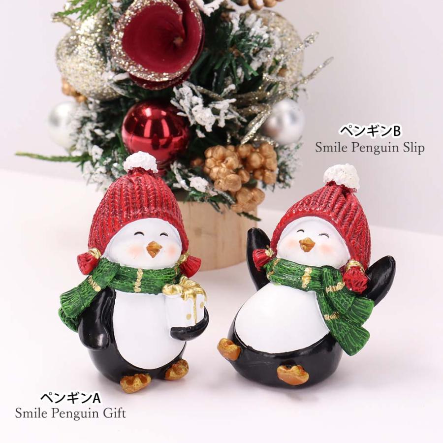 クリスマス 小物 オブジェ インテリア サンタ アニマル 動物 クリスマス 小物 オブジェ インテリア サンタ アニマル 動物