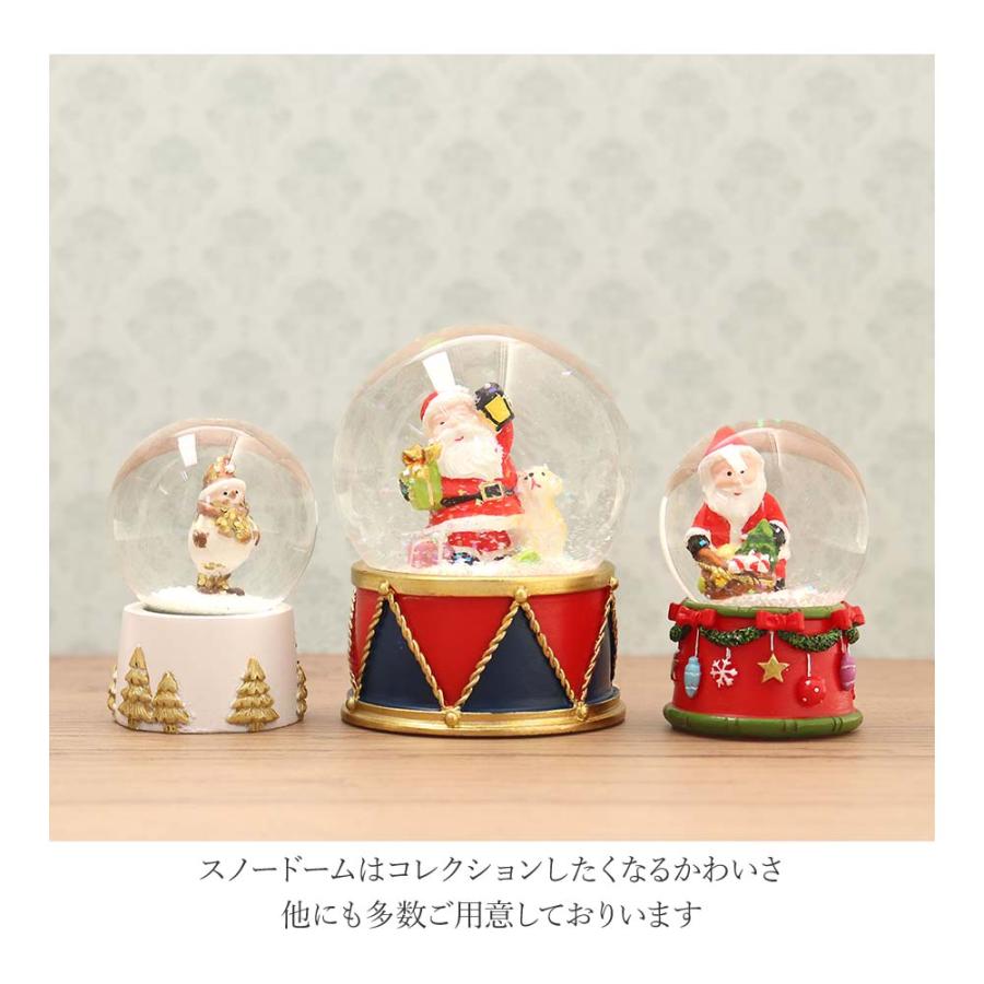 スノードーム ミニ クリスマス 小さい 白 金 ホワイト ゴールド スノードーム ミニ クリスマス 小さい 白 金 ホワイト ゴールド