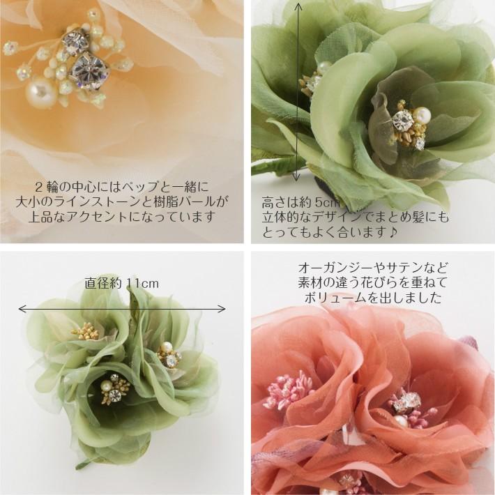 MisshKissh（ミッシュキッシュ） コサージュ 日本製 フォーマル 結婚式
