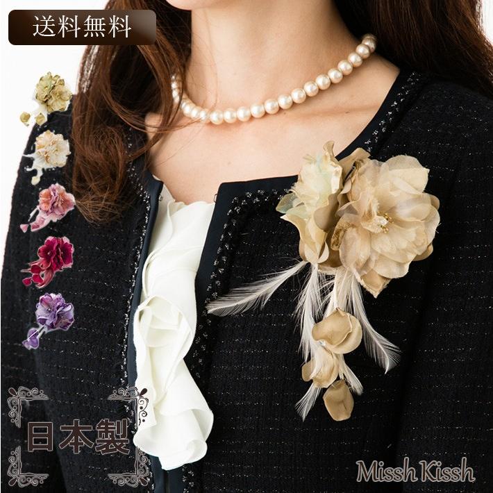 コサージュ 日本製フォーマル 結婚式 卒業式 卒園式 入学式 入園式 高級 謝恩会 成人式 浴衣 髪飾り ホワイト ピンク ベージュ 母の日 優良配送 906 コサージュ ミッシュキッシュ 通販 Yahoo ショッピング