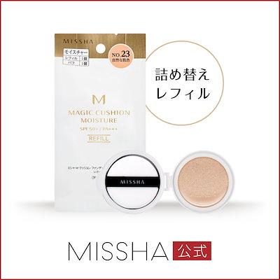 MISSHA（ミシャ） MISSHA公式 M クッションファンデーション