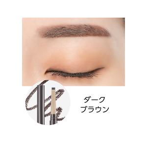MISSHA（ミシャ） MISSHA公式 パーフェクト アイブロウスタイラー（R