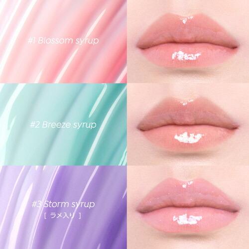 A'pieu公式 アピュー ジューシーパン リッププランパー　マイルドミントの香り【全3色】【メール便可】 apieu オピュ 韓国コスメ | A'pieu | 16