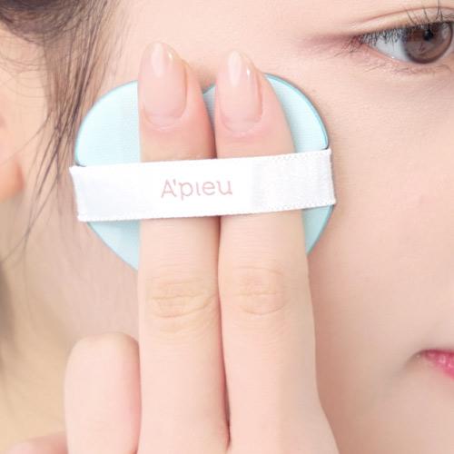 A'pieu（アピュー） A'pieu公式 ウォーターロック サラサラパクト
