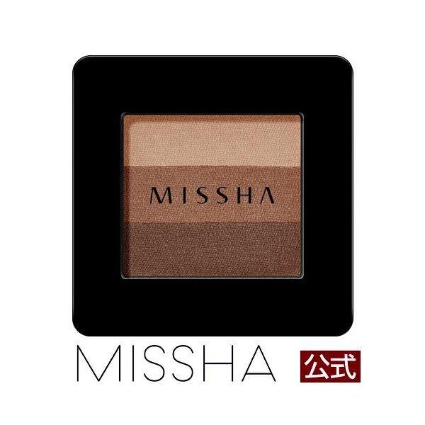 MISSHA ミシャ トリプルシャドウ No.13［韓国コスメ メール便可］｜missha