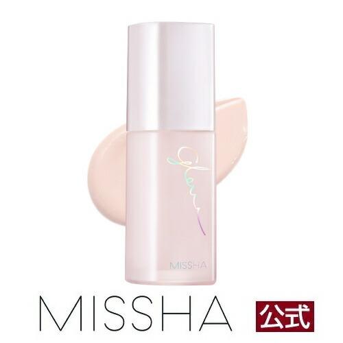ミシャ グロウ スキンバーム サンベース 韓国コスメ Missha Ms ミシャ アピュー日本公式ショップ 通販 Yahoo ショッピング