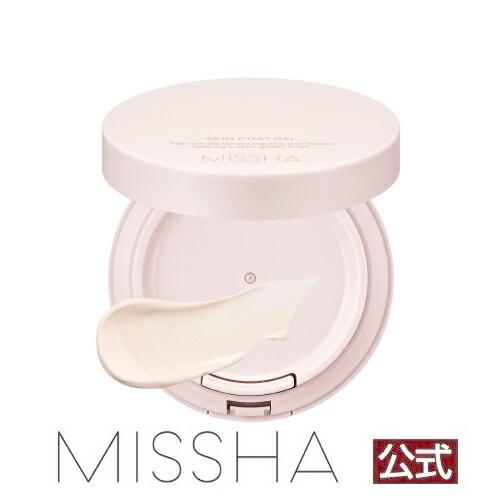 ミシャ M スキンコートジェル 韓国コスメ 760円 【超特価sale開催】 MISSHA 日本限定1 ミシャ M スキンコートジェル 韓国コスメ 760円 【超特価sale開催】 MISSHA 日本限定1
